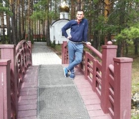 Дамир, 38 лет, Екатеринбург