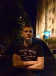 Алексей, 25 лет, Пенза