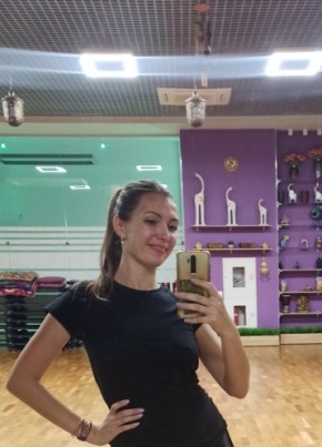 Elena, 34, Russia, Rostov-na-Donu