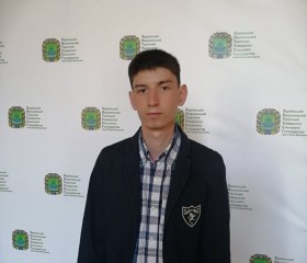 Виктор, 25 лет, Харків