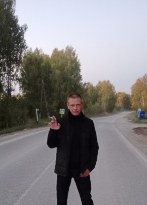 Евген, 39, Россия, Соликамск
