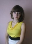 Наталья, 27 лет, Горад Гродна