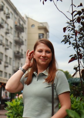 Мария из Железнодорожного (Московской обл.) 39 лет