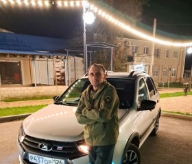 Vladimir, 50, Moscow
