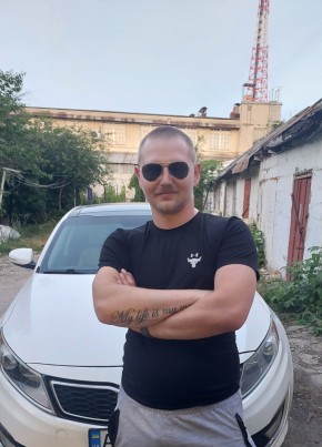 Slava из Харькова 30 лет