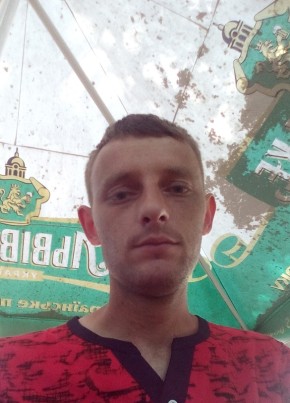 Andrey, 36, Україна, Гуляйполе