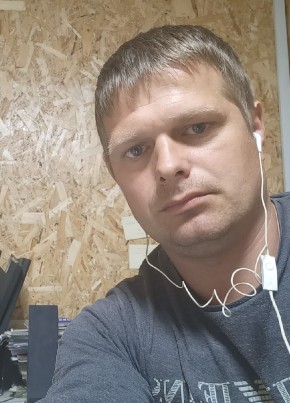 Андрей