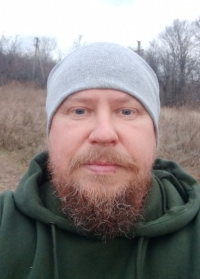 Владимир из Лесного Городока 46 лет