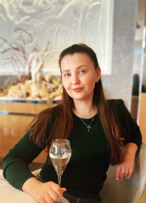 Анна, 32, Россия, Дагомыс