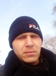 Алексей, 32 года, Дальнереченск