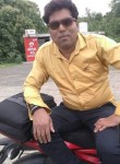 Punam, 34 года, Kolhāpur