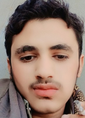 هشام