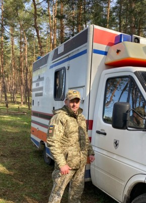 Ярослав, 41, Україна, Черкаси