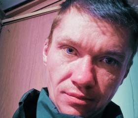 Андрей, 40 лет, Горно-Алтайск