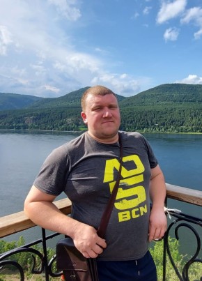 Ivan, 34, Russia, Novokuznetsk