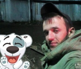 Игорь, 31 год, Двинской Березник