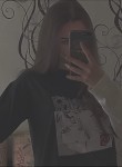 Алина - Астрахань