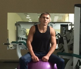Олег, 43 года, Брянск