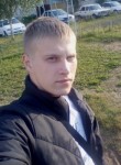 Алексей, 23 года, Рыбинск