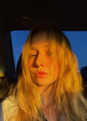 Алина из Киров (Калужской обл.) 35 лет
