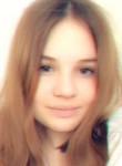 Ирина, 24 года, Омск