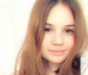 Ирина, 24 года, Омск