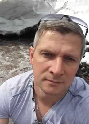 Артем из Петропавловск-Камчатския 42 года