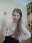 Маришка, 27 лет, Красноуральск