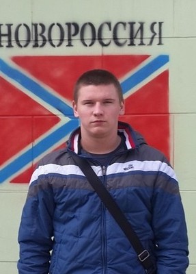 Олег, 26, Россия, Донецк