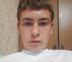 Кирилл Бизнес, 18 лет, Горад Барысаў