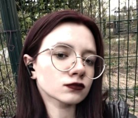 Darina, 22, Yekaterinburg