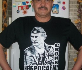 Олег, 55 лет, Водный
