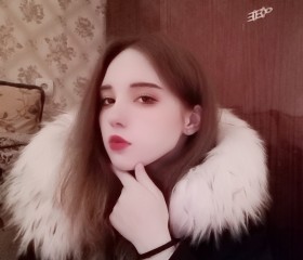 Nika San, 20 лет, Москва