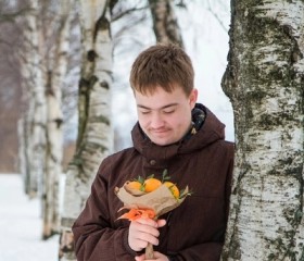 Кирилл, 19 лет, Архангельск