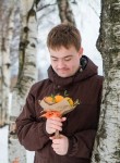 Кирилл, 19 лет, Архангельск