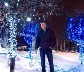 Виталий, 26 лет, Ижевск