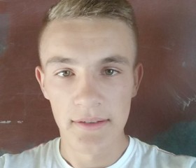 Богдан, 26 лет, Кам