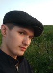 Амир, 23 года, Нижний Новгород