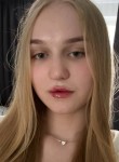 Ульяна - Хотьково