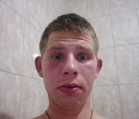 Руслан, 25 лет, Курск