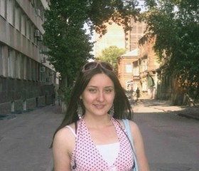 Irina, 37, Rostov-na-Donu