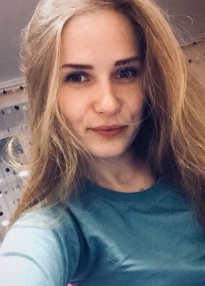 angelina, 26, Россия, Навашино