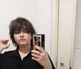 Alex, 21, Trnava