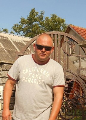 Степан, 44, Україна, Дрогобич