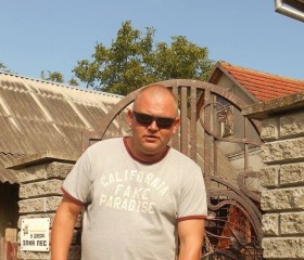 Степан, 44 года, Дрогобич