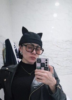 Юлия
