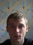николай, 33 года, Новокузнецк
