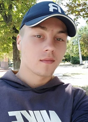 😎ArTeM4ik😎, 25, Україна, Марганец