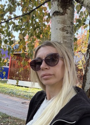 Марина из Липецка 42 года