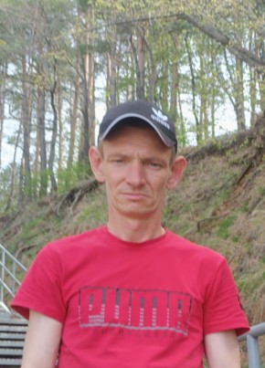 Дмитрий, 41, Россия, Сызрань